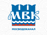 МосВодоКанал